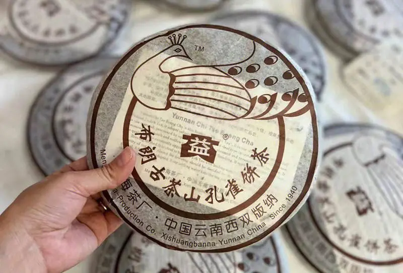 温州回收大益普洱茶2006年生茶熟茶图2