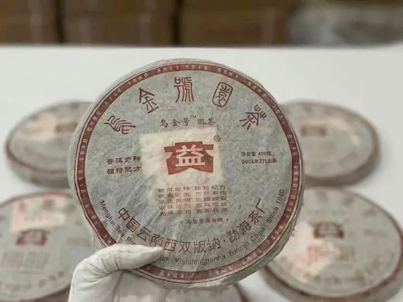 温州大益普洱茶回收案例展示