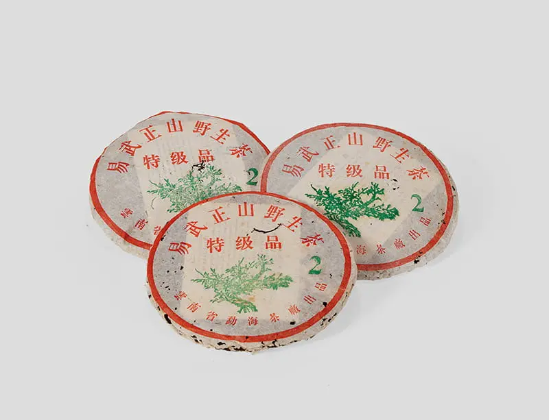 温州回收大益普洱茶2003年生茶熟茶图3