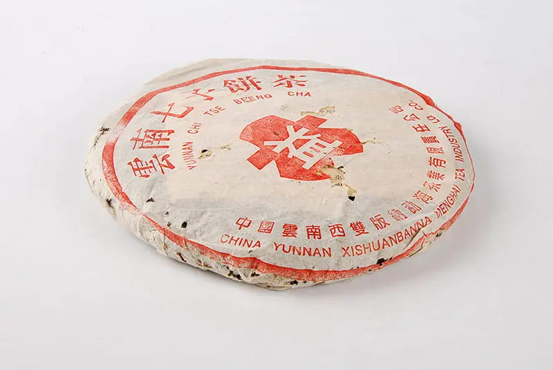 温州回收大益普洱茶2000年生茶熟茶图2