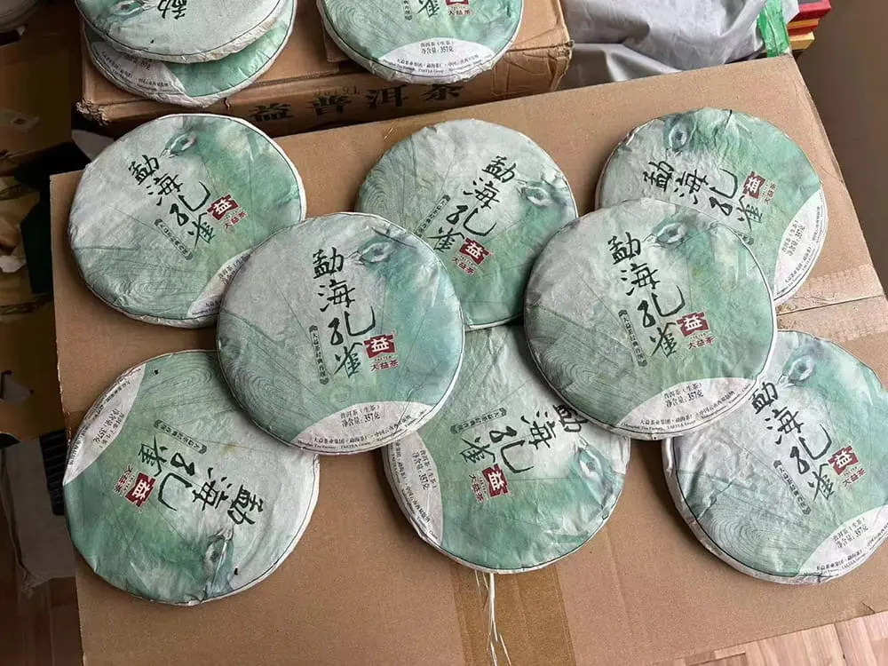 温州回收大益普洱茶2014年生茶熟茶图2