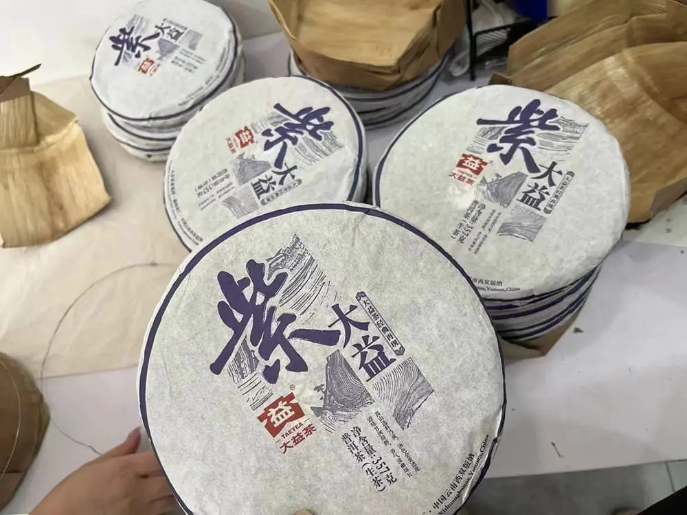 温州回收大益普洱茶2015年生茶熟茶