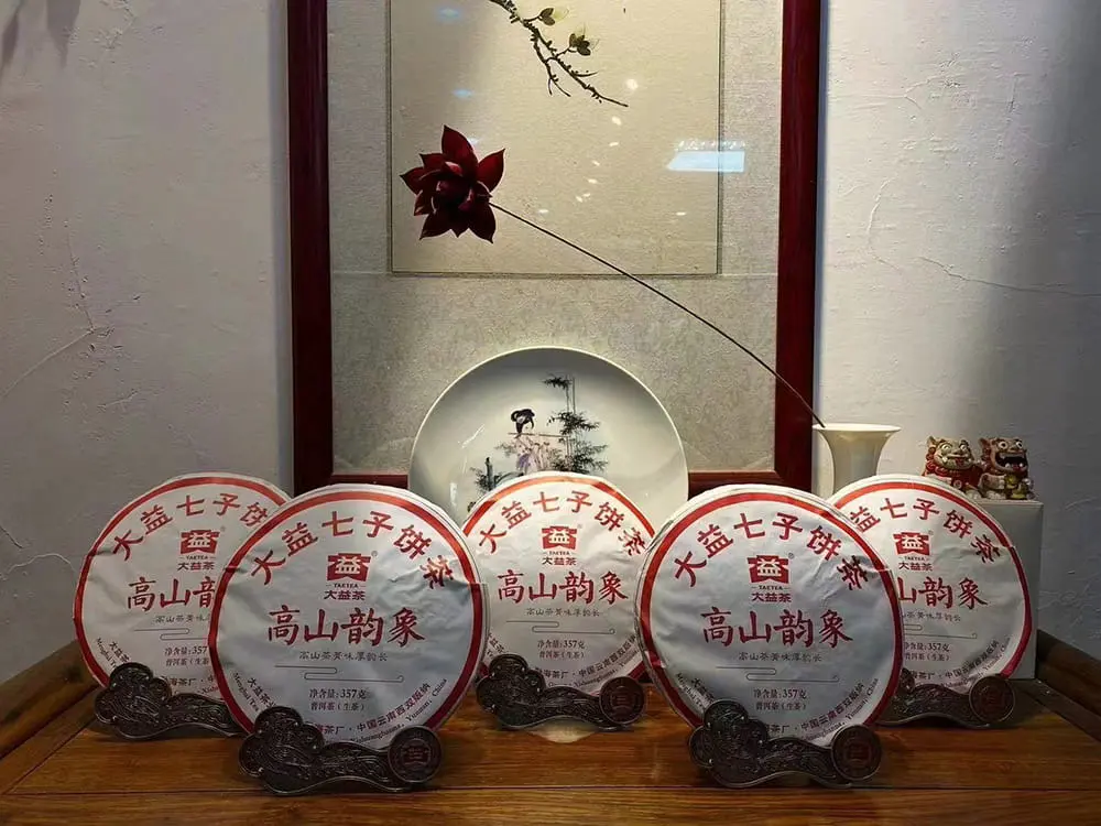 温州回收大益普洱茶2019年生茶熟茶