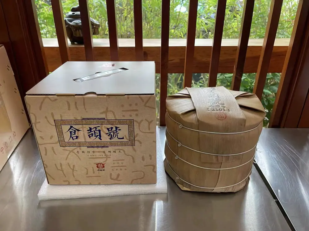 温州回收大益普洱茶2021年生茶熟茶