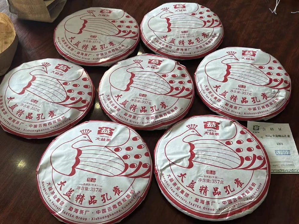 温州回收大益茶电话号码多少