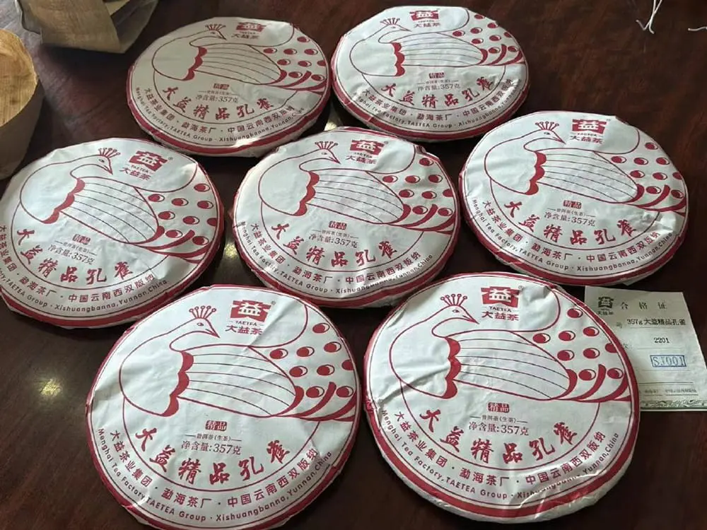 温州回收大益普洱茶2022年生茶熟茶图3