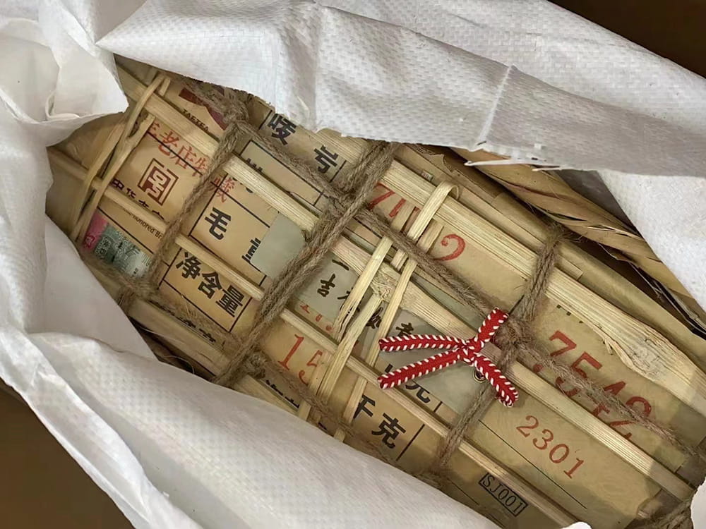 温州2008年的大益普洱茶价格表