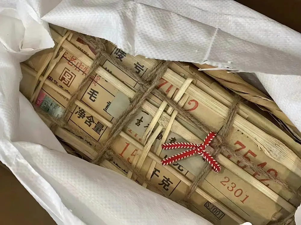 温州回收大益普洱茶2023年生茶熟茶图2