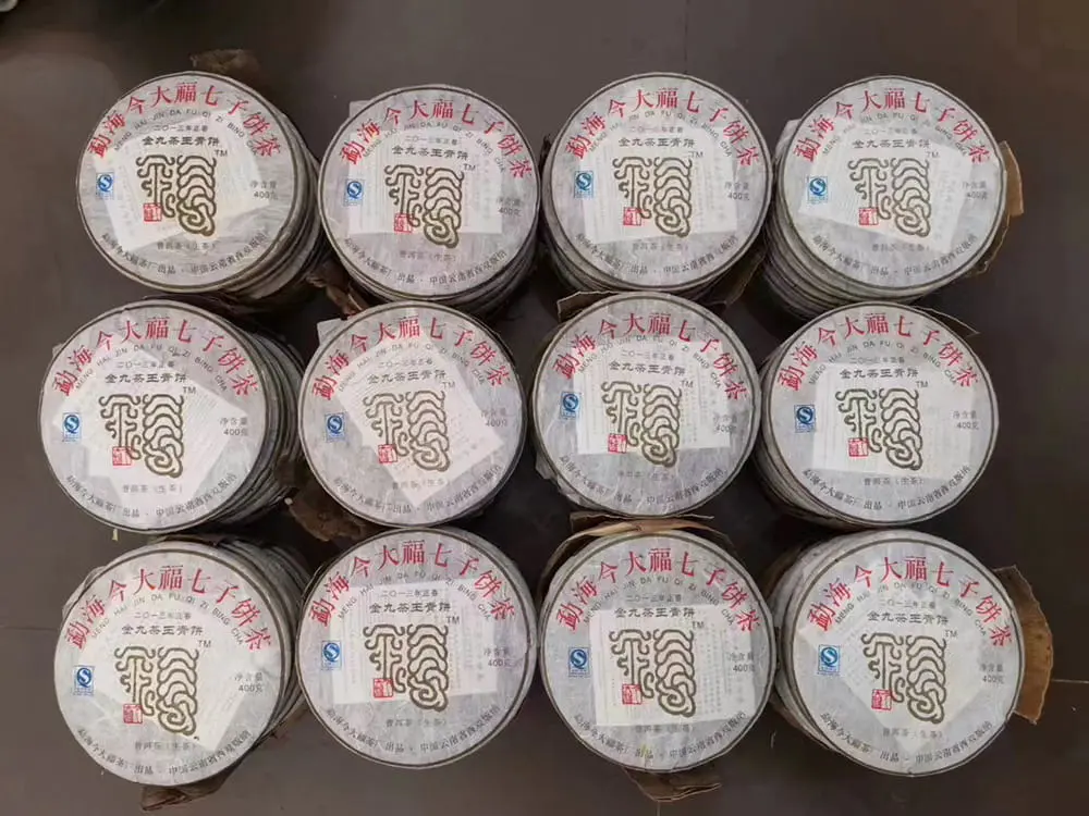 温州今大福普洱茶回收价格表参考：不同年份行情走势与市场价值解析