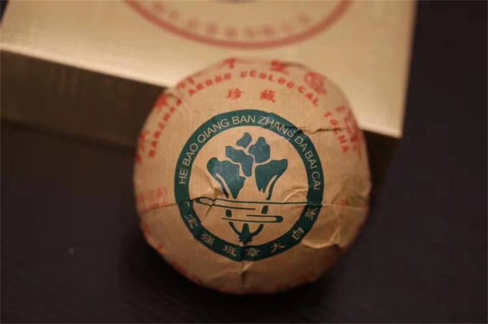 温州普洱茶回收联系电话