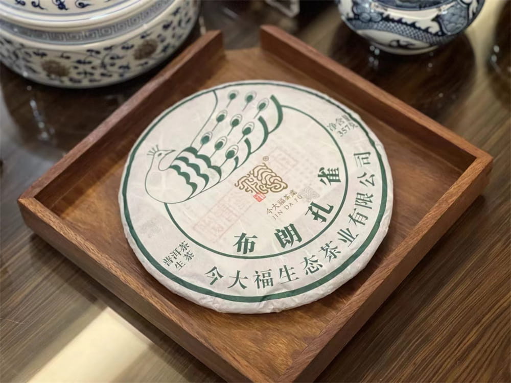 温州普洱茶饼回收
