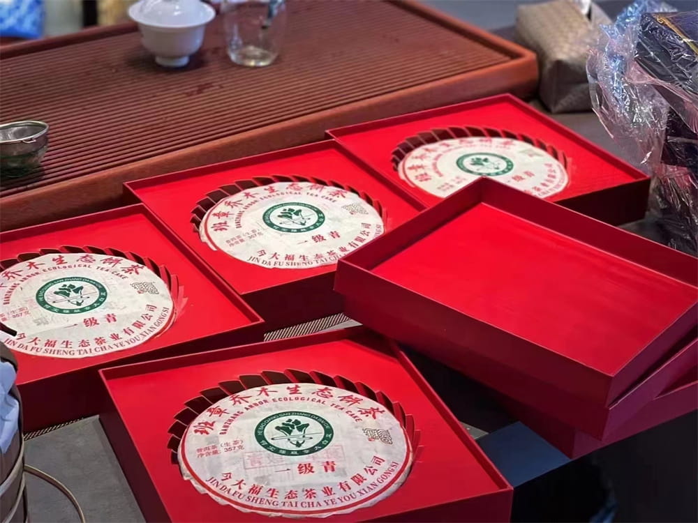 温州二手普洱茶交易平台有哪些