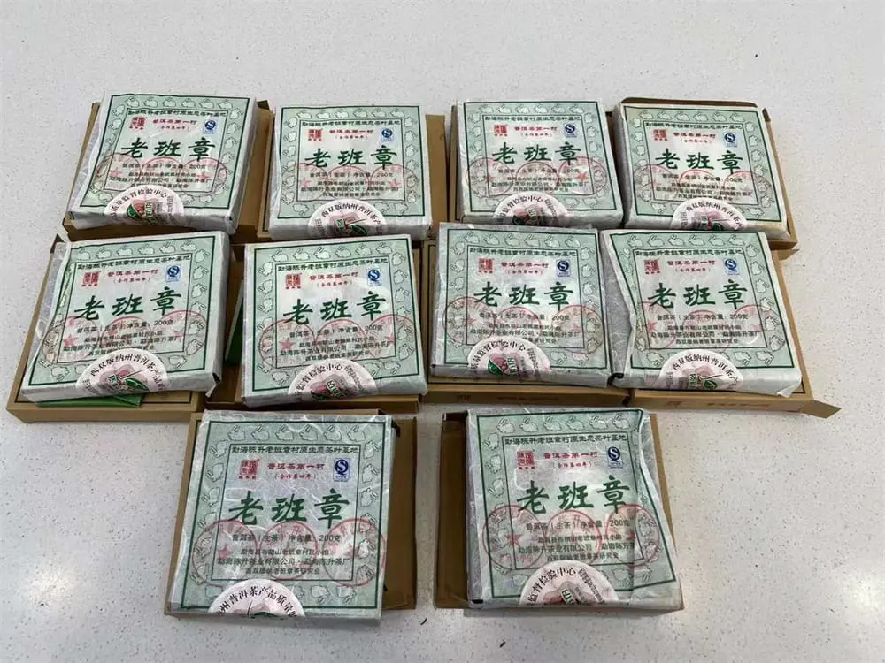 温州回收陈升号普洱茶2011年生茶熟茶