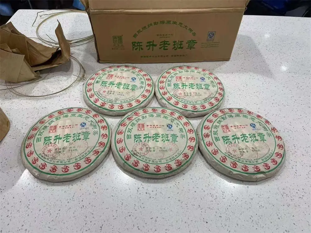 温州回收陈升号普洱茶2012年生茶熟茶图1