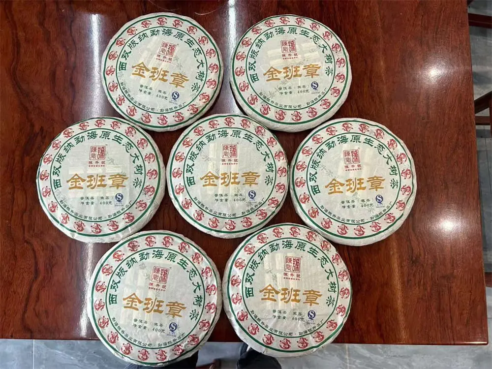 温州回收陈升号普洱茶2012年生茶熟茶图3