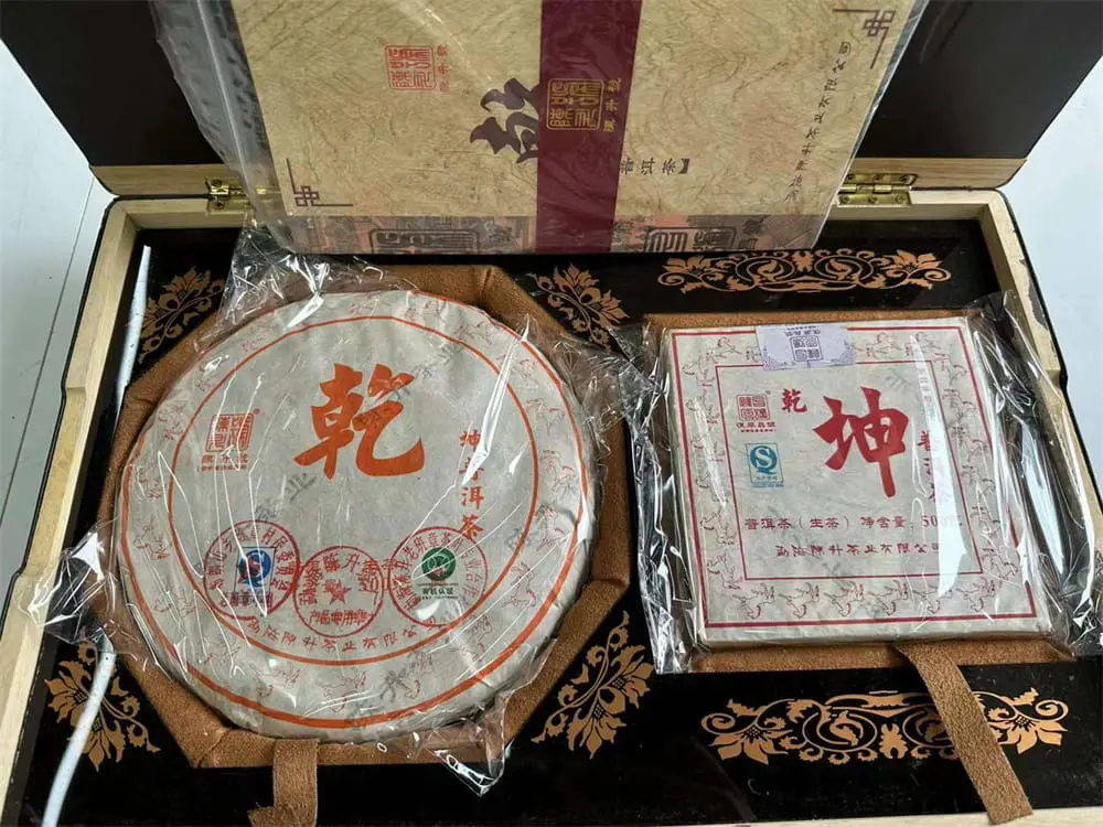 温州回收陈升号普洱茶2014年生茶熟茶图3