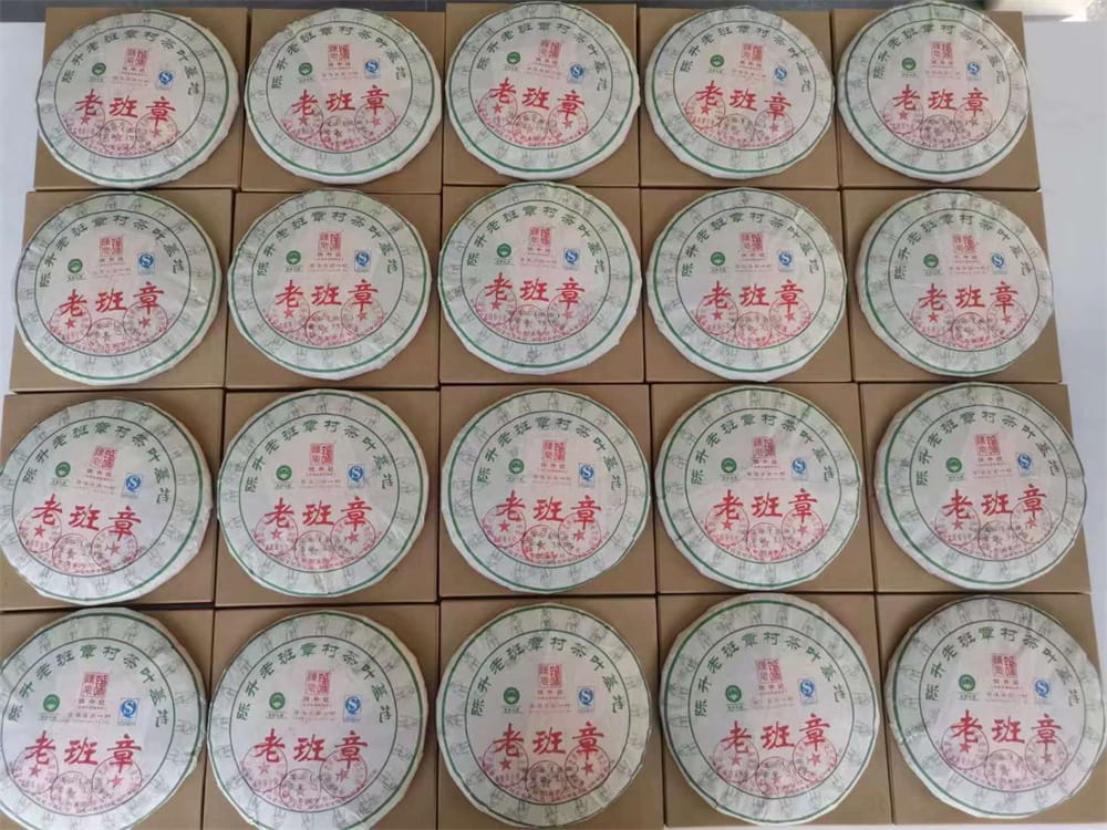 温州为什么高价回收普洱茶