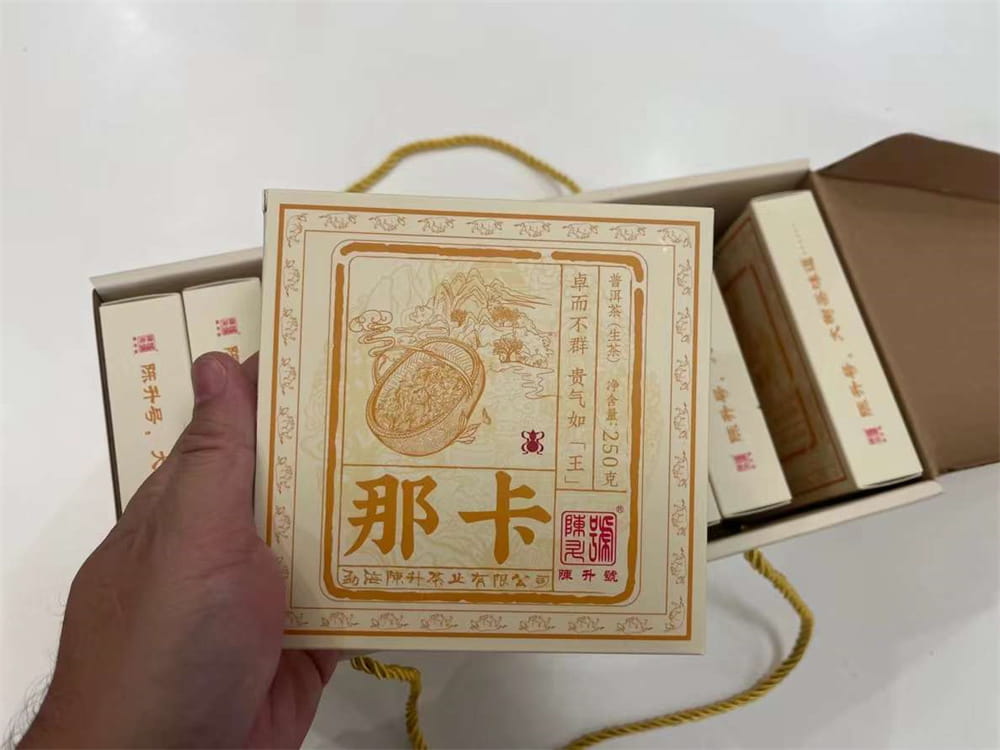 温州揭秘普洱茶回收真相：普洱茶回收是真的吗