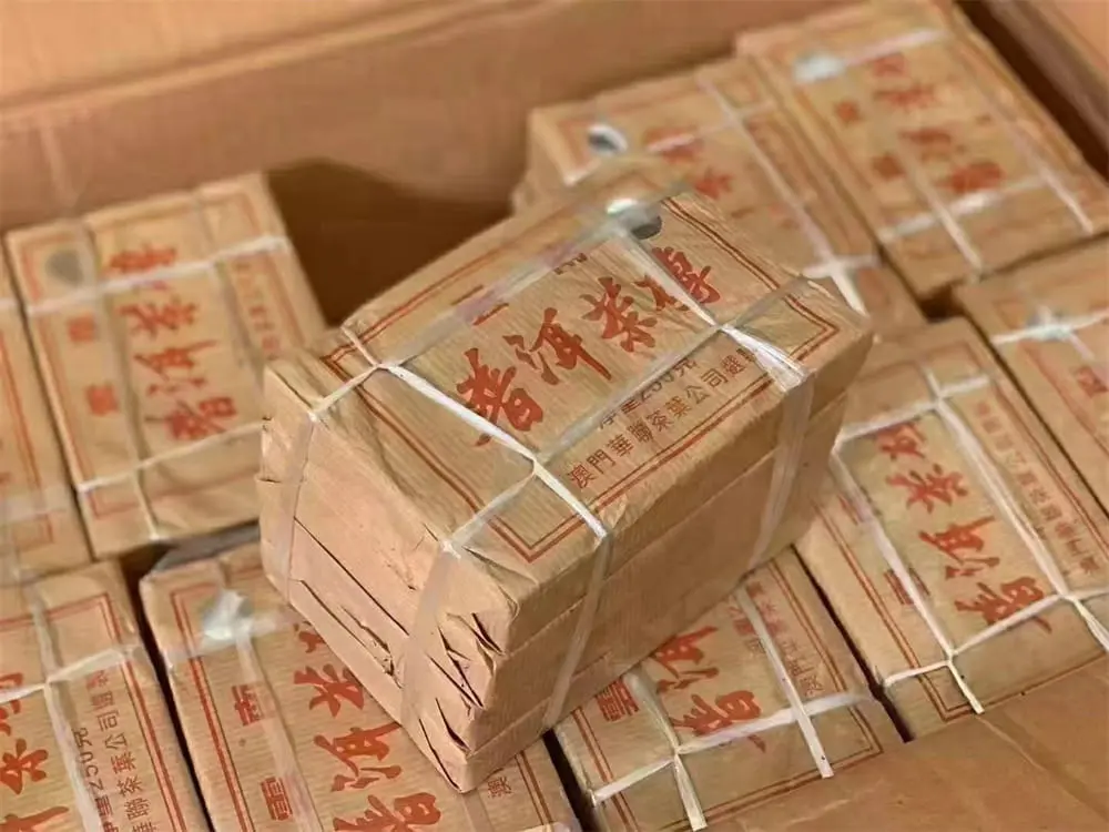 温州回收中茶普洱茶2005年生茶熟茶