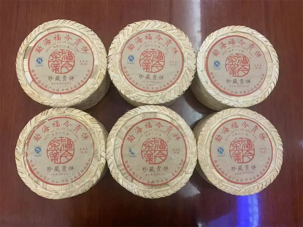 温州回收福今普洱茶2011年生茶熟茶