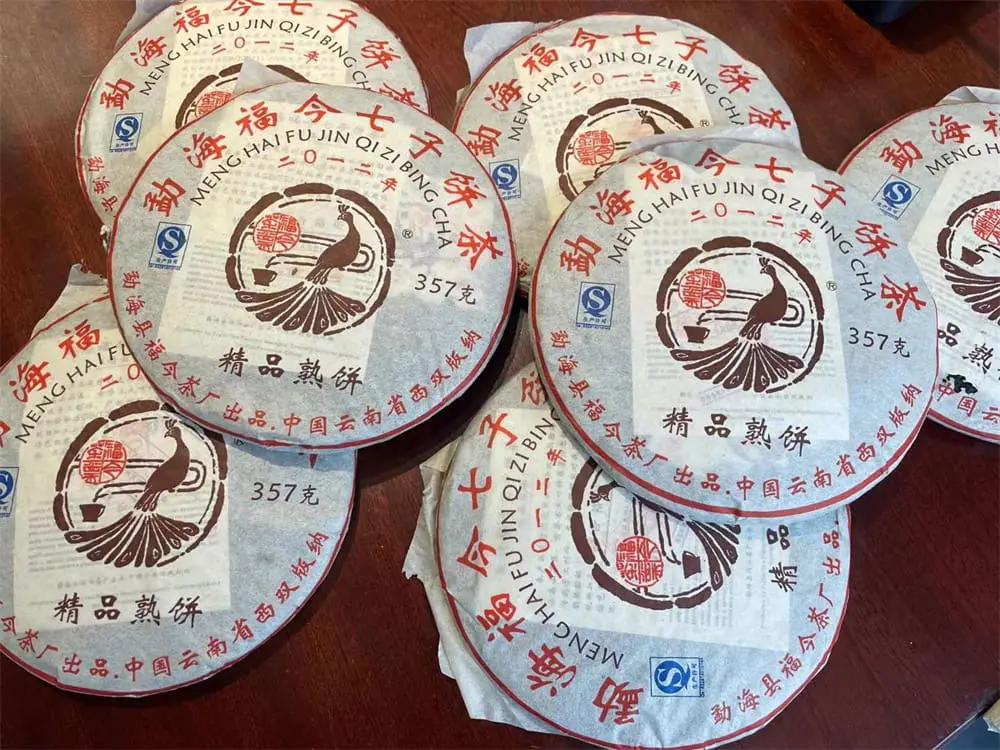 温州回收福今普洱茶2012年生茶熟茶图2
