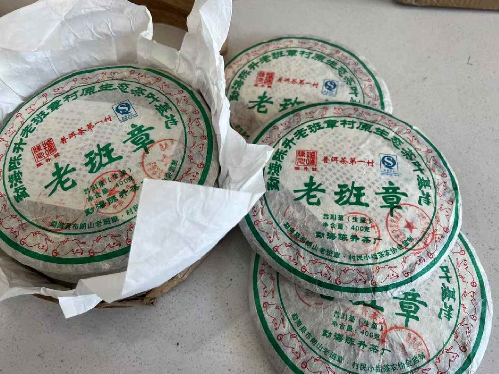 温州陈升号中老期茶投资价值分析：哪些系列最受藏家青睐？