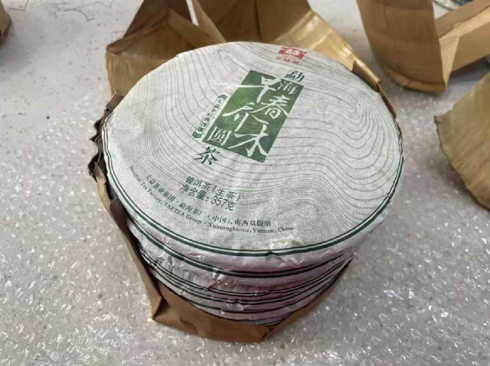 温州普洱茶变现必看！专业平台四步助你快速高价出手