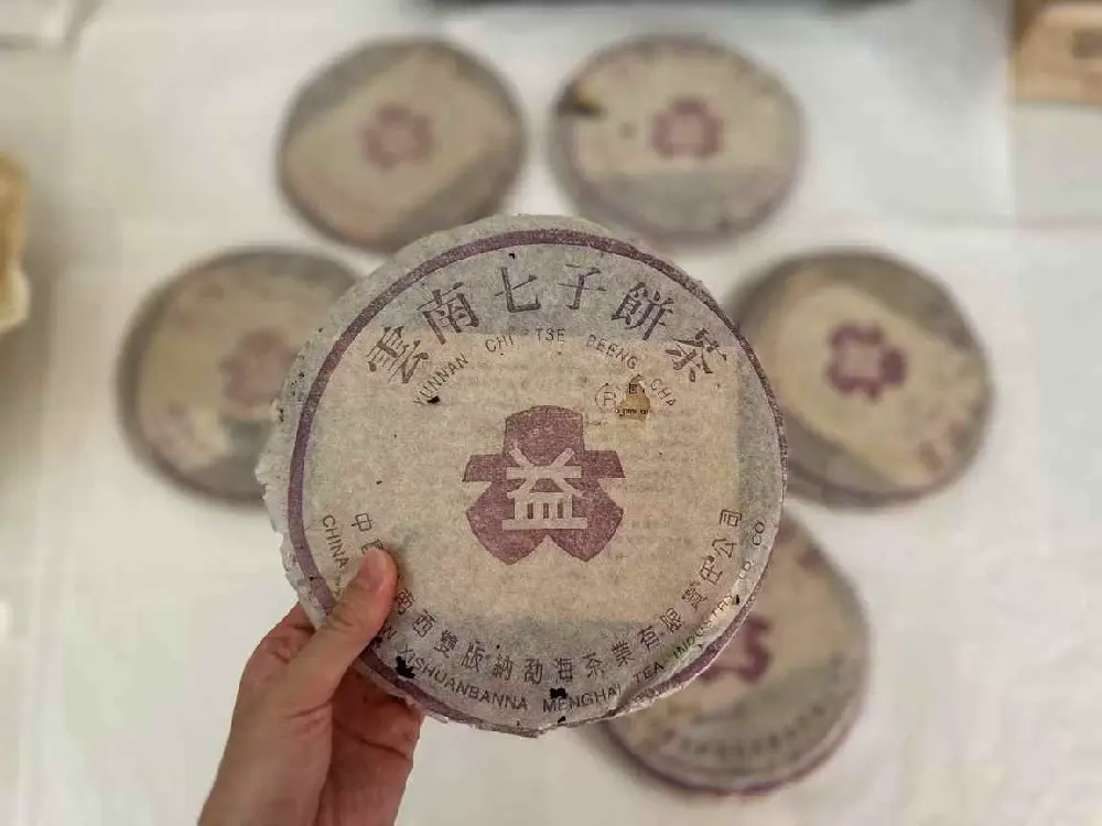 温州普洱茶的 “包装污渍”：茶渍、水渍对回收价的影响及处理办法