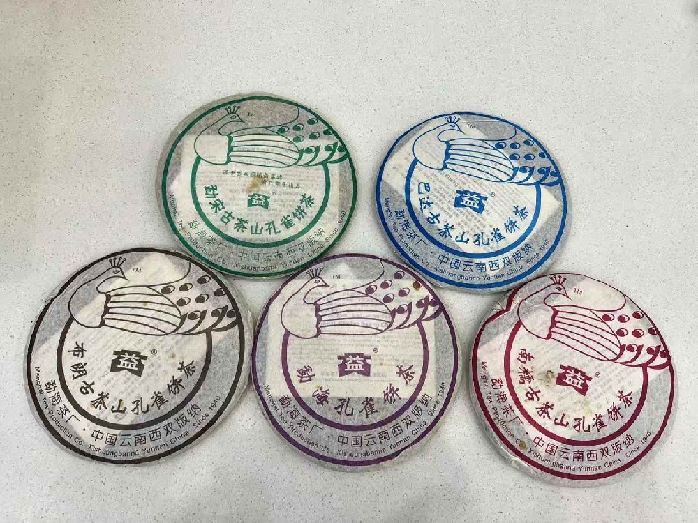 温州2025 年普洱茶回收市场趋势：哪些茶品升值潜力大？回收渠道怎么选？